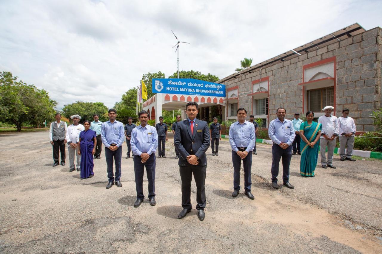Kstdc Hotel Mayura Bhuvaneshwari Kamalapur Hampi Ngoại thất bức ảnh