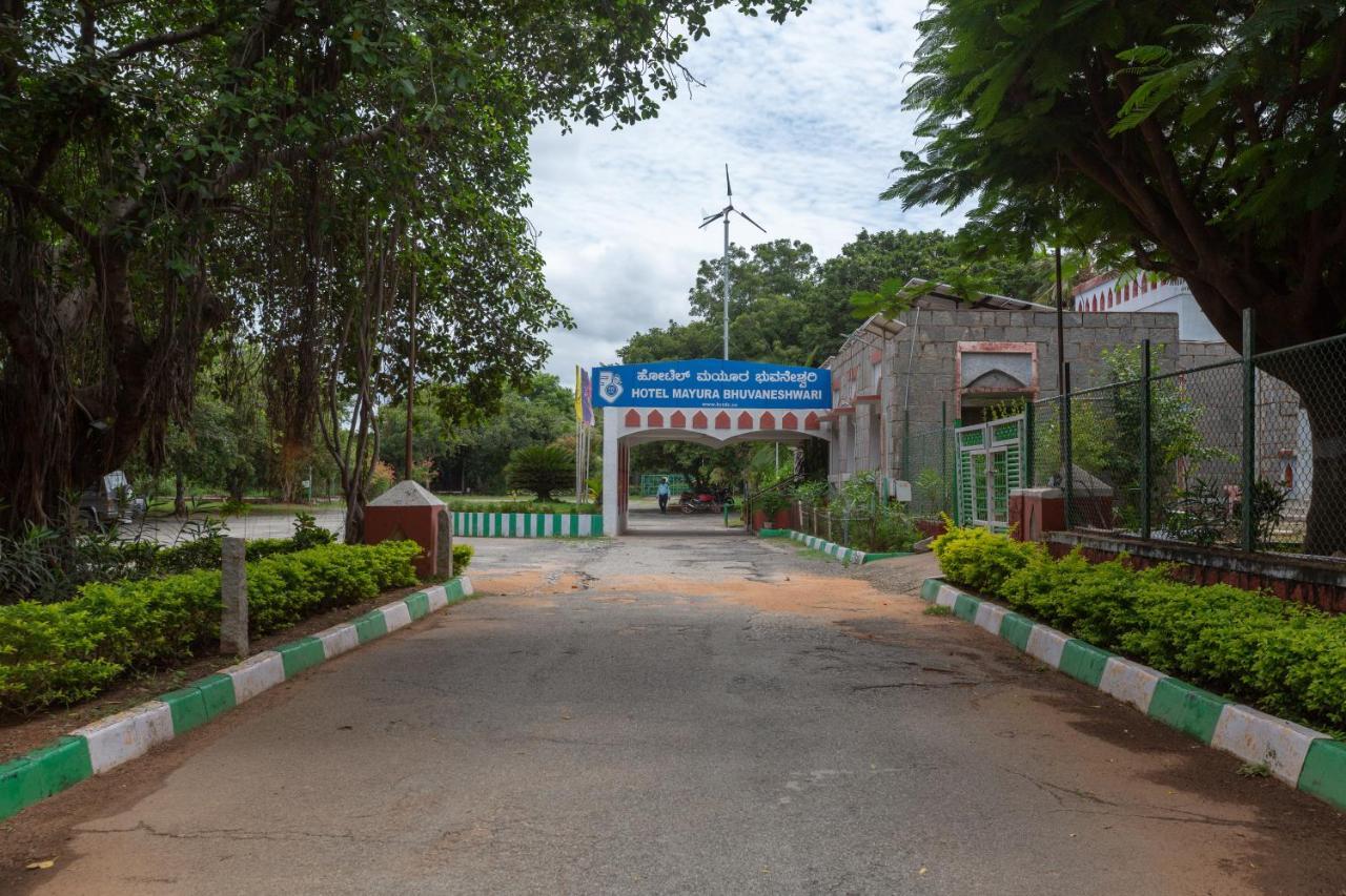 Kstdc Hotel Mayura Bhuvaneshwari Kamalapur Hampi Ngoại thất bức ảnh