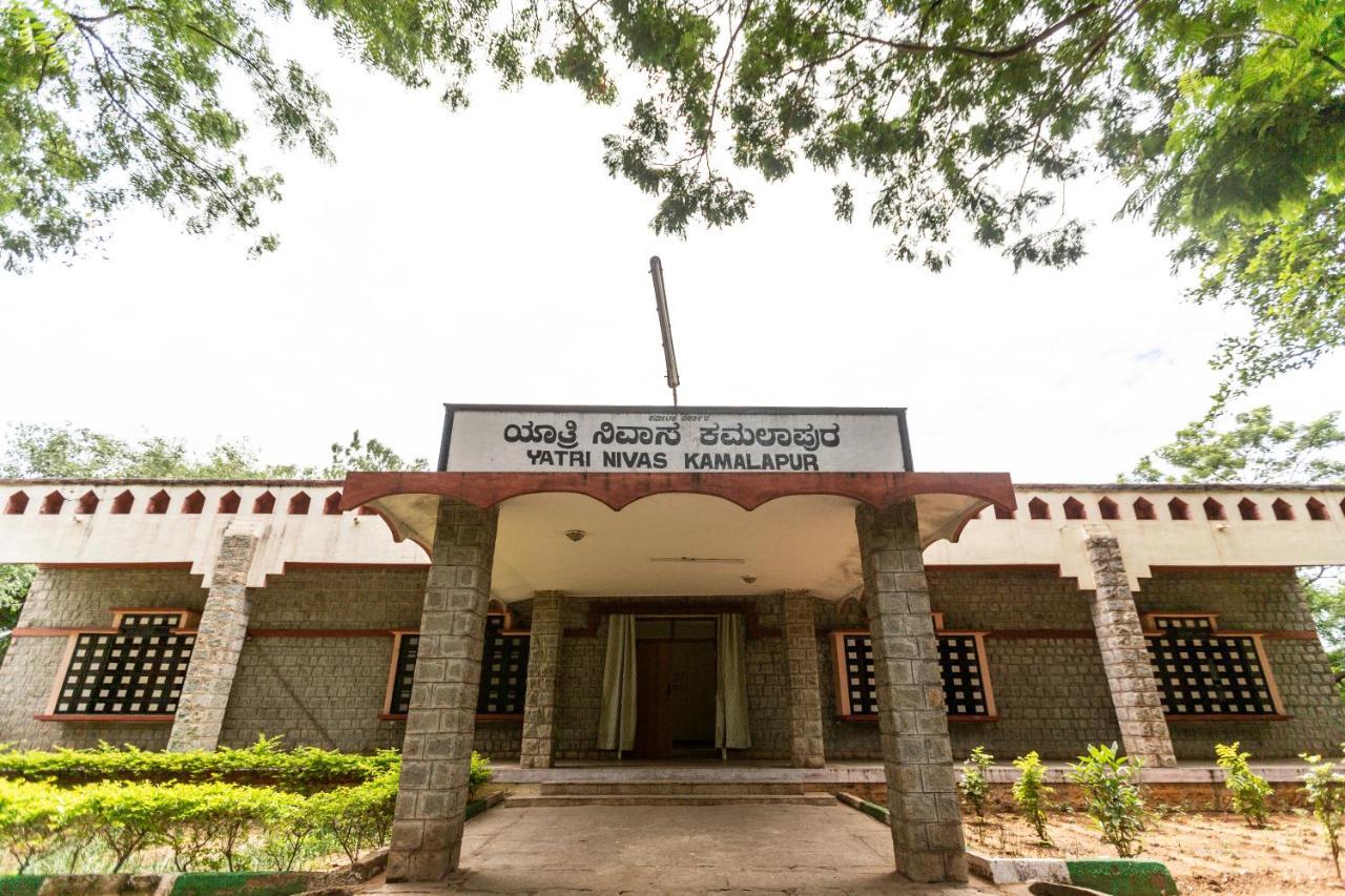 Kstdc Hotel Mayura Bhuvaneshwari Kamalapur Hampi Ngoại thất bức ảnh